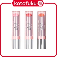 Japan REVLON Kiss Glow Balm 001 Lily Glow / 002 Peony Glow / 004 Daisy Glow 2.8g