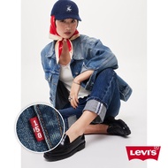 Levis 150週年紀念款 女款 501高腰合身排釦直筒牛仔長褲 / 精工作舊刷白 / 限定版赤耳 熱賣單品