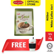 MEET U Hi5ber White Coffee 4 in 1 | Kopi Serat Putih Segera Pracampur 4 dalam 1 (10's x 30g) HALAL