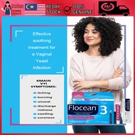 Gynecological Gel Feminine Antibacterial Gel Shrinking Yin, Detoxifying, Antibacterial Anti-itching