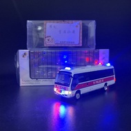 Weiying 1: 76 Hong Kong West Kowloon Stormtrooper (AM6752) Remote Control Version One Car Bag Modifi