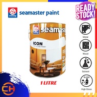 SEAMASTER ICON HIGH GLOSS FINISH PAINT (METAL & WOOD) 1 LITRE (PART2/3)