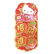 SANRIO - Hello Kitty 港版 2025年 賀年 直款 紅色 立體 賀語 揮春 30.5x14cm 新年 裝飾 蛇年 凱蒂貓 吉蒂貓 (招財進寶)