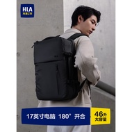 HLA/Hailan's Home Backpack Men's Business Backpack Large-Capacity Waterproof Business Travel Compute