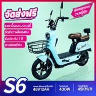 สกู๊ตเตอรฺ์ไฟฟ้า จักรยานไฟฟ้า มีไฟหน้าและไฟท้าย แบบLED Mascot ebike ความจุกแบตเตอร์48V-12AH