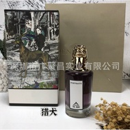 new Perfume Beast Deer Head Fox Dragon Lion Elephant Hound Capricorn Sheep Eagle Cock Sparrow 090