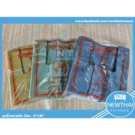 Plastic Handle Bag Good Quality Size : (9"x18")