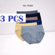 3pcs - SPAC Art W020 CD Underwear, Super Comfortable and Soft Knit Material