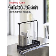 HY&amp; Kitchen Good Stuff Rag Drain Rack Sponge Dishcloth Detergent Storage Rack Water Pool Steel Wire Ball Storage Rack RW