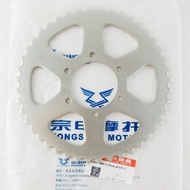44T Rear Sprocket KTN RS3 Zongshen ZS250GY-3 RX3 2015-2018