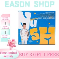 【FREE SHIPPING丨BUY 3 FREE 1】NuShape 神塑燕麦 Oatmeal Meal Replacement - Burns Stubborn Fat, Blocks Oil/S