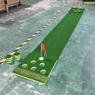 golf高爾夫訓練墊遊戲墊高爾夫球墊推桿練習器模擬器室內外果嶺毯
