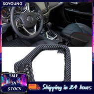 Soyoung POCREATION Transmission Shifter Bezel with Harness for Cherokee 2014-2018  Carbon Fiber Styl