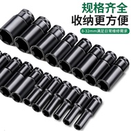 Electric Wrench Socket Full Set A Whole Set of Screws Electric Drill Hexagon Socket Tire Thickened 8