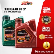 ♫Perodua ATF SP3 Auto Transmission Fluid GEAR Oil (1L) Myvi Lagi Best Alza Viva Axia Bezza Aruz KELISA KENARI D3-SP SP-3◈