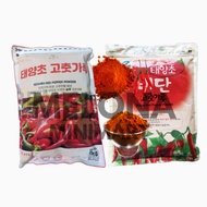 [Nongbu] Korean Red Chili Powder (used for Kimchi) gochugaru red pepper flakes 1kg