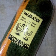 Chicken fence net 4.5m x 15m (2.5inch) multi-purpose net, plant net, garden net