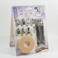 Guzheng Nail Gift Box Set Guzheng Tape Guzheng Nail Board Guzheng Three-Piece Set 7.13 al.jiao