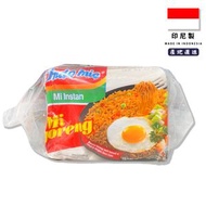 (經濟家庭裝 正宗印尼版) Indomie 營多 印尼撈麵 5包裝 85g x5包此日期前最佳:24/02/2027