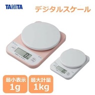 日本直送🇯🇵TANITA電子磅 🍪🍞🍰☕️（Pink / White)