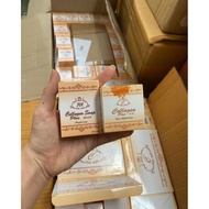 genuine Thai collagen cream Plus Vit E