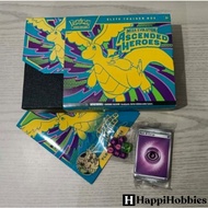 Pokemon TCG: Empty Elite Trainer Box ETB Card Container Storage + Accessories Pokemon Cards