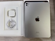 iPad Pro 11 M4 (512GB)