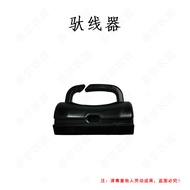 Nongtaier Greenhouse Accessories Thread Tread Tread Tread Tread Tread Tread Tread Tread Device Chara