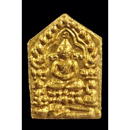 Lp Sin Khun Paen Phrai Kuman Run Phrai Mahasane Ner Phong BE 2562 Thai Amulet