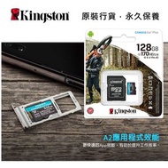 金士頓 - Canvas Go!Plus microSD 記憶卡 128GB / 256GB / 512GB (細咭) - 128GB