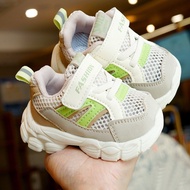 QC baby walking shoes