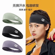 運動瑜伽發帶跑步吸汗頭帶💯男女夏季健身止汗帶寬邊束發箍速乾頭巾