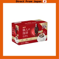 [Direct from Japan]UCC Artisan Coffee One Drip Coffee Sweet Scented Rich Blend 30P x 3 Bags
