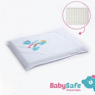BabySafe Latex Infant Pillow (with 1 standard case) - Stage 2