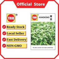 Seed Benih TRIO Sayuran Vegetable Kangkong Non-GMO