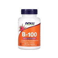 B-100 [100 Veg] Now Foods