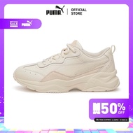 รองเท้ากีฬาผู้หญิง Cilia Lux  37028218