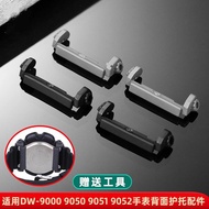 CTEX Adapt to Casio DW-9052 9000 9050 9051 Watch Support Back Resin Glue Accessories