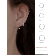 ear ring earring hoop earring Miss Z 999 Sterling Silver Ear Piercing Sleeping Circle