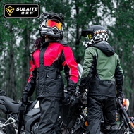 Motorcycle Riding Raincoat Outdoor Split Raincoat Rain Pants Traveling by Motorcycle Waterproof Suit Outdoor Hiking Shel