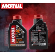 MOTUL 7100 5100 MOTORCYCLE ENGINE OIL 15w50 10W40 FULLY AND SEMI SYNTHETIC SG SELLER