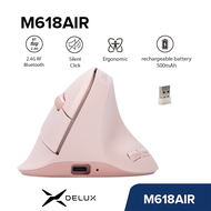Delux M618AIR เมาส์แนวตั้งไร้สายแบบชาร์จได้ผ่านบลูทูธ ตอบสนองตามหลักสรีรศาสตร์สูงสุด 4000 DPI 6 ปุ่ม