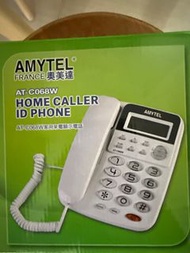 奧美達室內有線電話