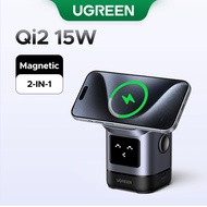 UGREEN Uno Qi2 15W Magnetic Wireless Charger 25W Max Robot Design 15W Max for iPone 16 Pro Max 15 Pr