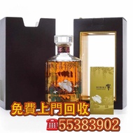 響17hibiki 響17鳳凰 響17白鷺 響17四季花鳥 響17武藏野富士