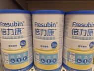 倍力康