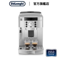 De'Longhi - Magnifica S 系列 全自動即磨咖啡機 (ECAM22.110.SB)