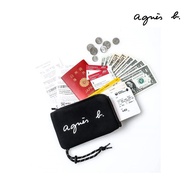 Agnes Travel Sling Bag/ Small Bag