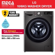LG FV1410H3BA 10/6KG WASHER DRYER (4 TICKS) / Free Detergent Redeem From LG