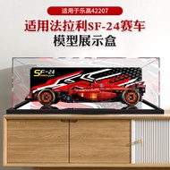 [Transparent Display Box] Suitable for Lego Mechanical Group Series 42207 Ferrari SF-24 Racing Model